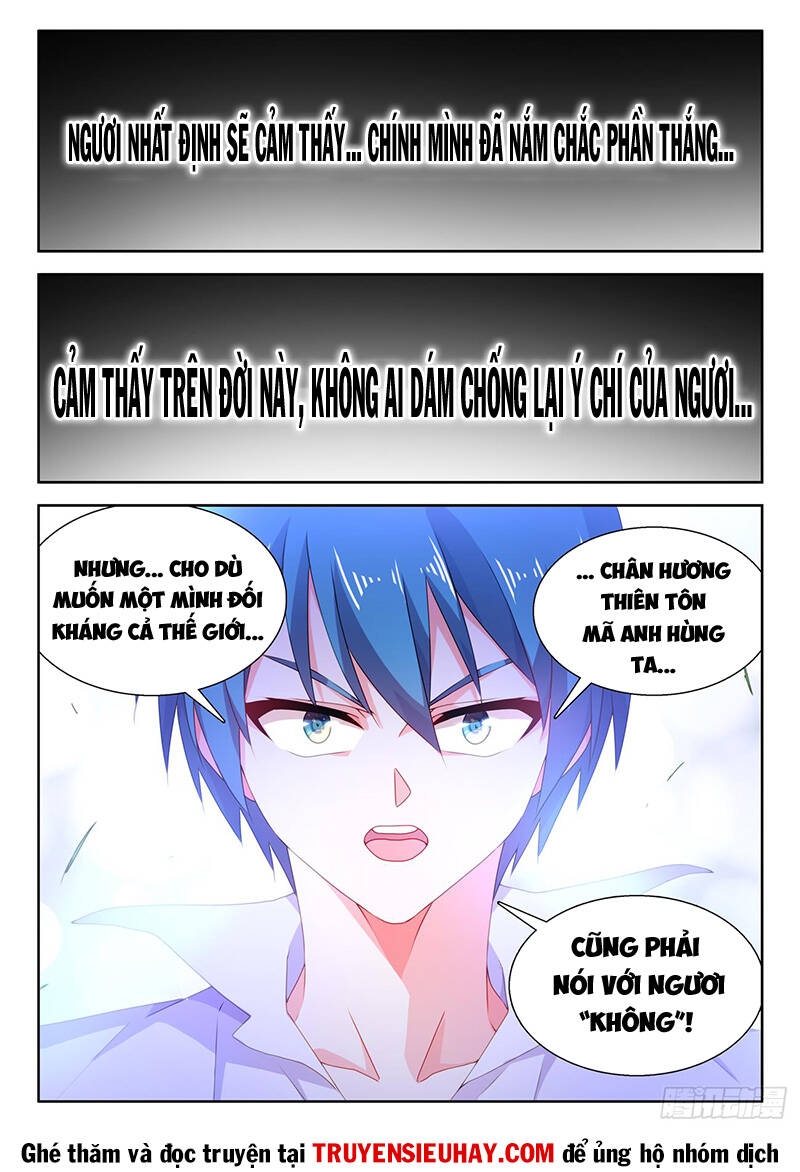 Song Tu Đạo Lữ Của Tôi Chapter 739 - Trang 2