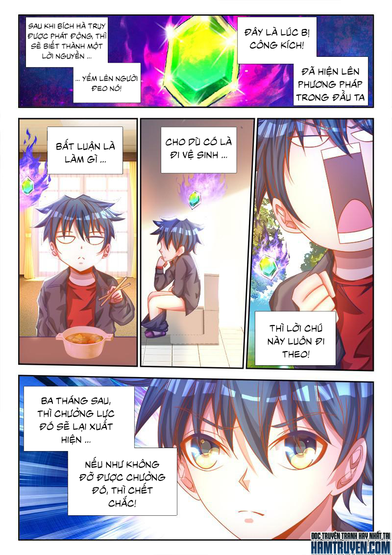 Song Tu Đạo Lữ Của Tôi Chapter 74 - Trang 2