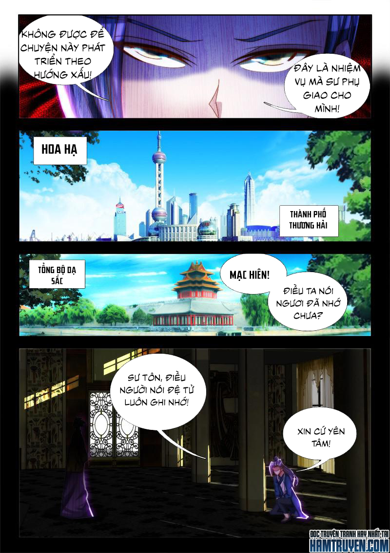 Song Tu Đạo Lữ Của Tôi Chapter 74 - Trang 2