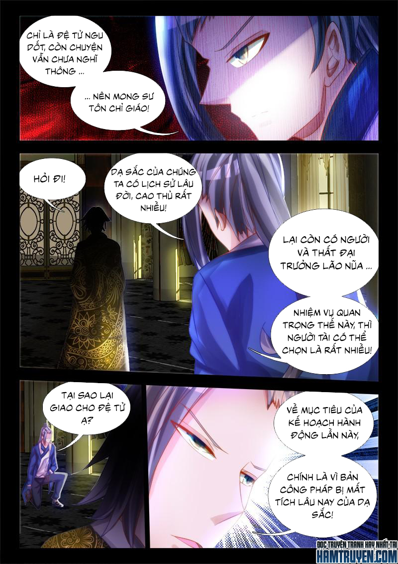 Song Tu Đạo Lữ Của Tôi Chapter 74 - Trang 2