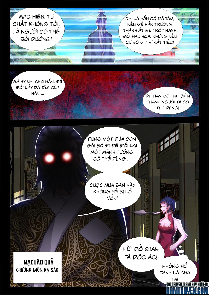 Song Tu Đạo Lữ Của Tôi Chapter 74 - Trang 2