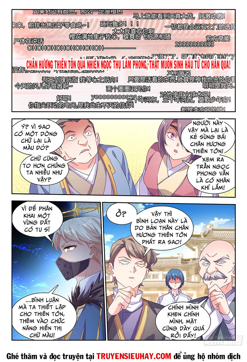 Song Tu Đạo Lữ Của Tôi Chapter 740 - Trang 2