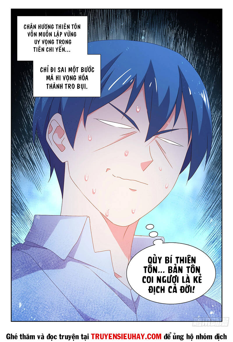 Song Tu Đạo Lữ Của Tôi Chapter 740 - Trang 2