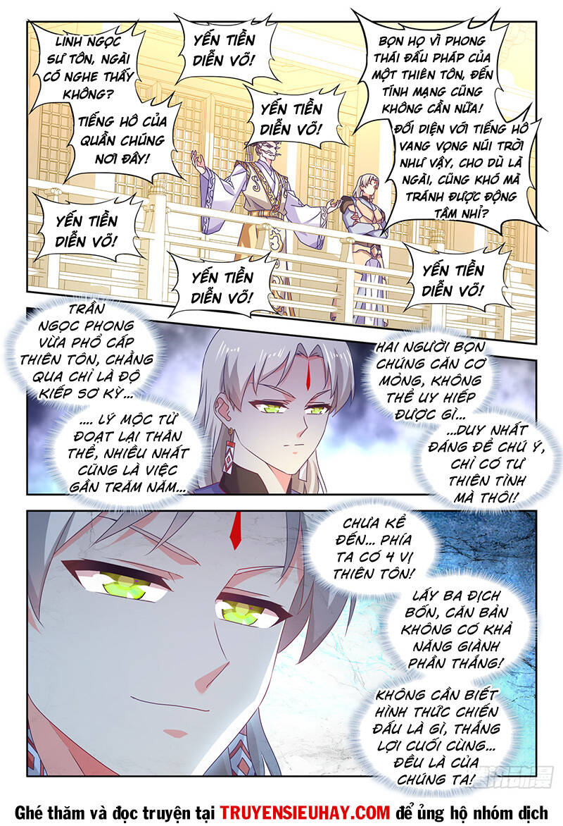 Song Tu Đạo Lữ Của Tôi Chapter 740 - Trang 2