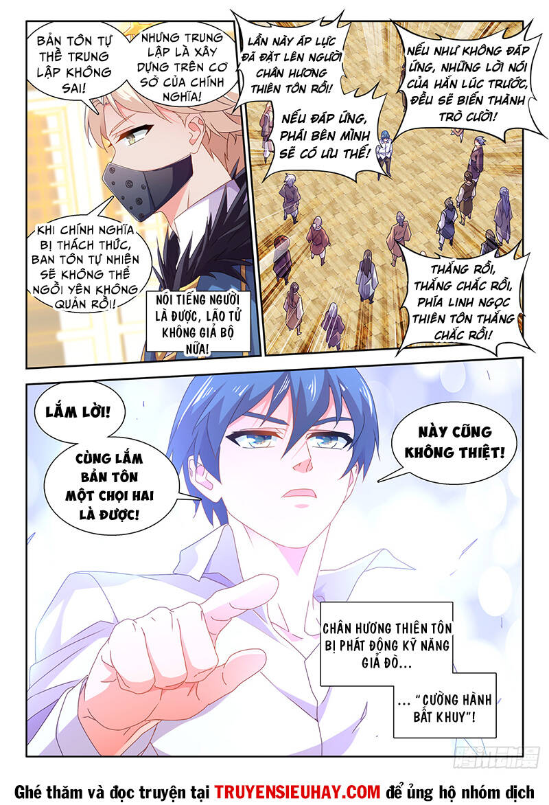 Song Tu Đạo Lữ Của Tôi Chapter 740 - Trang 2