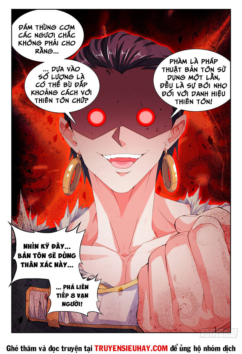 Song Tu Đạo Lữ Của Tôi Chapter 741 - Trang 2