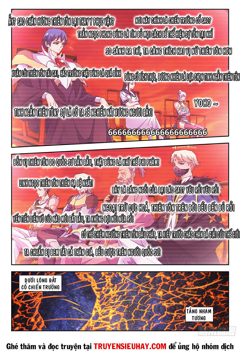 Song Tu Đạo Lữ Của Tôi Chapter 741 - Trang 2