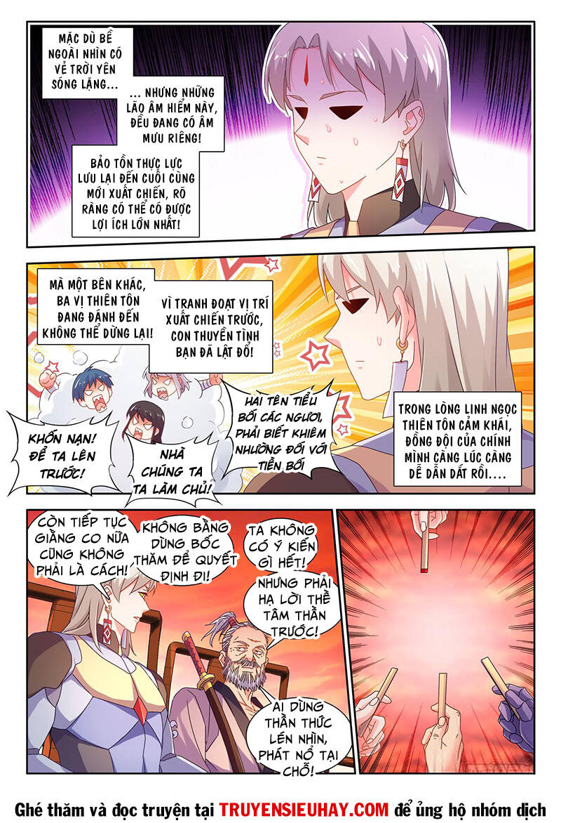 Song Tu Đạo Lữ Của Tôi Chapter 741 - Trang 2