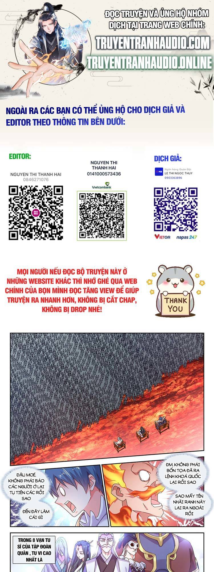 Song Tu Đạo Lữ Của Tôi Chapter 742 - Trang 2