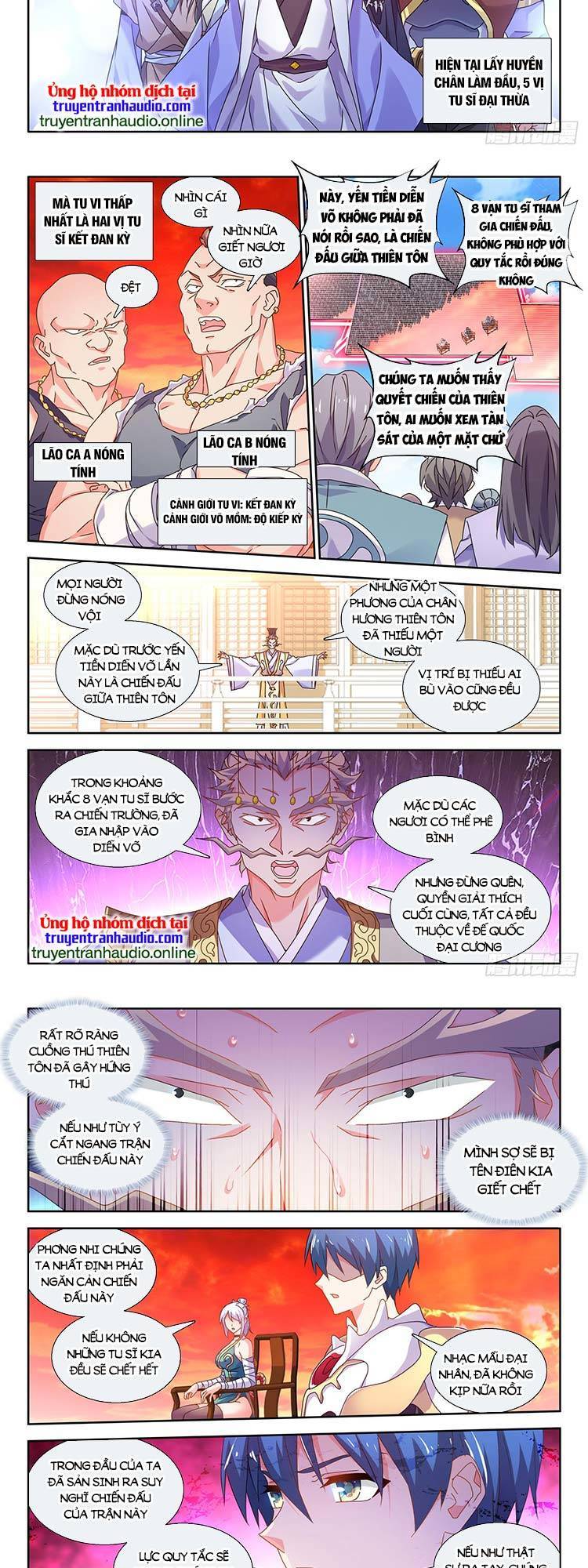 Song Tu Đạo Lữ Của Tôi Chapter 742 - Trang 2
