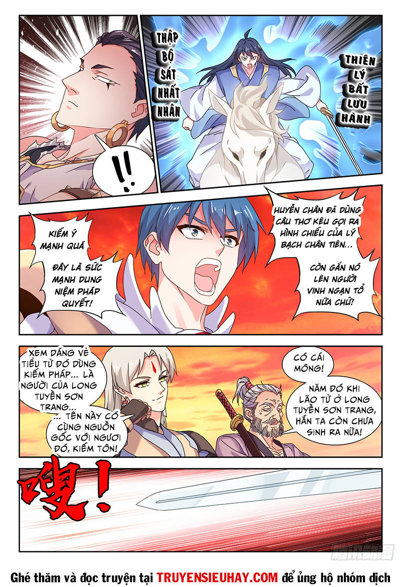 Song Tu Đạo Lữ Của Tôi Chapter 743 - Trang 2