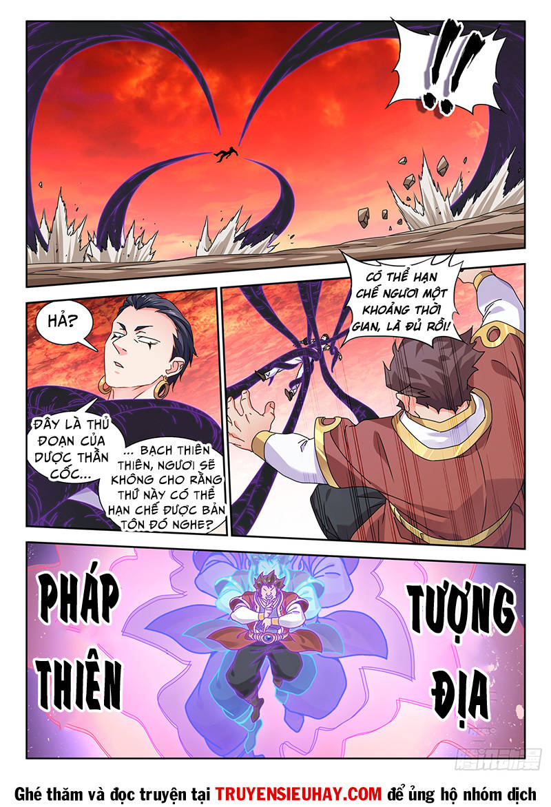 Song Tu Đạo Lữ Của Tôi Chapter 743 - Trang 2