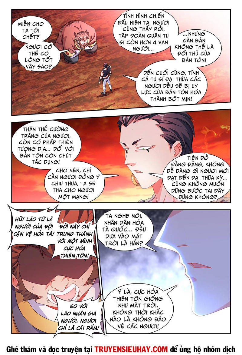 Song Tu Đạo Lữ Của Tôi Chapter 743 - Trang 2