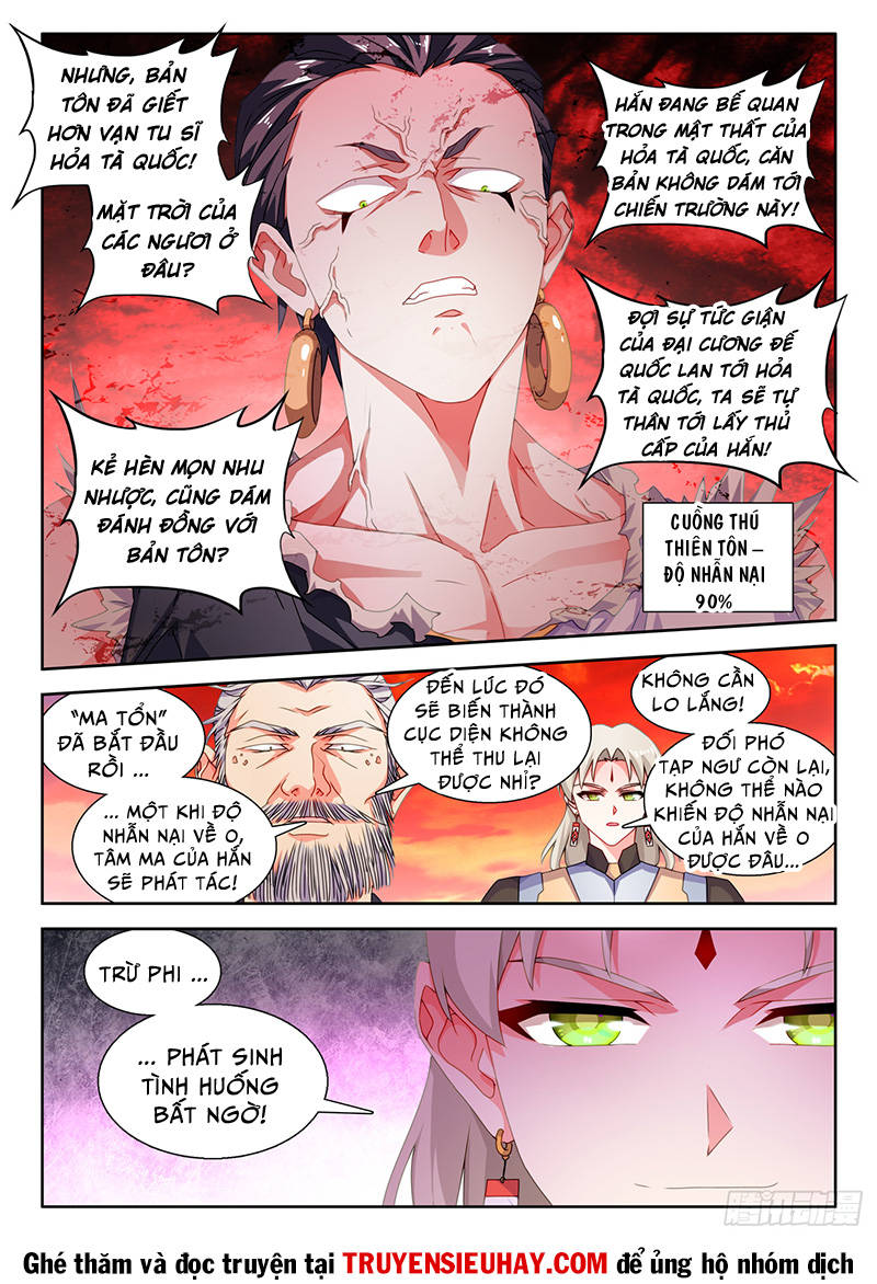 Song Tu Đạo Lữ Của Tôi Chapter 743 - Trang 2