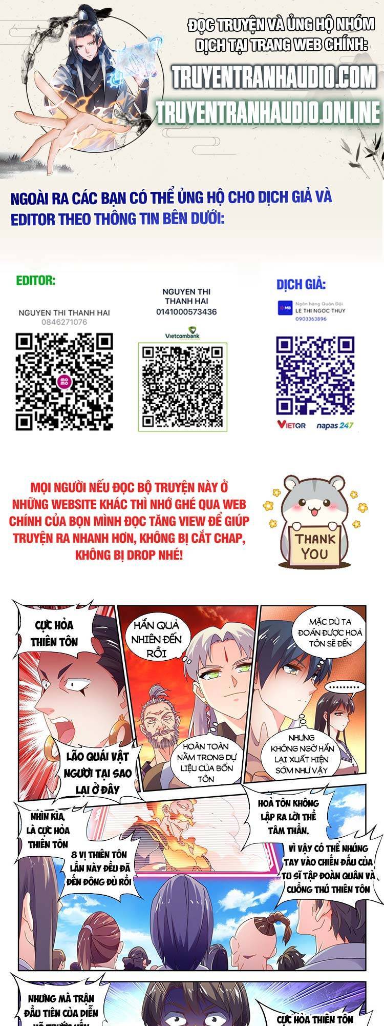 Song Tu Đạo Lữ Của Tôi Chapter 744 - Trang 2