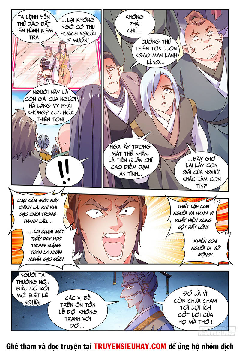 Song Tu Đạo Lữ Của Tôi Chapter 745 - Trang 2