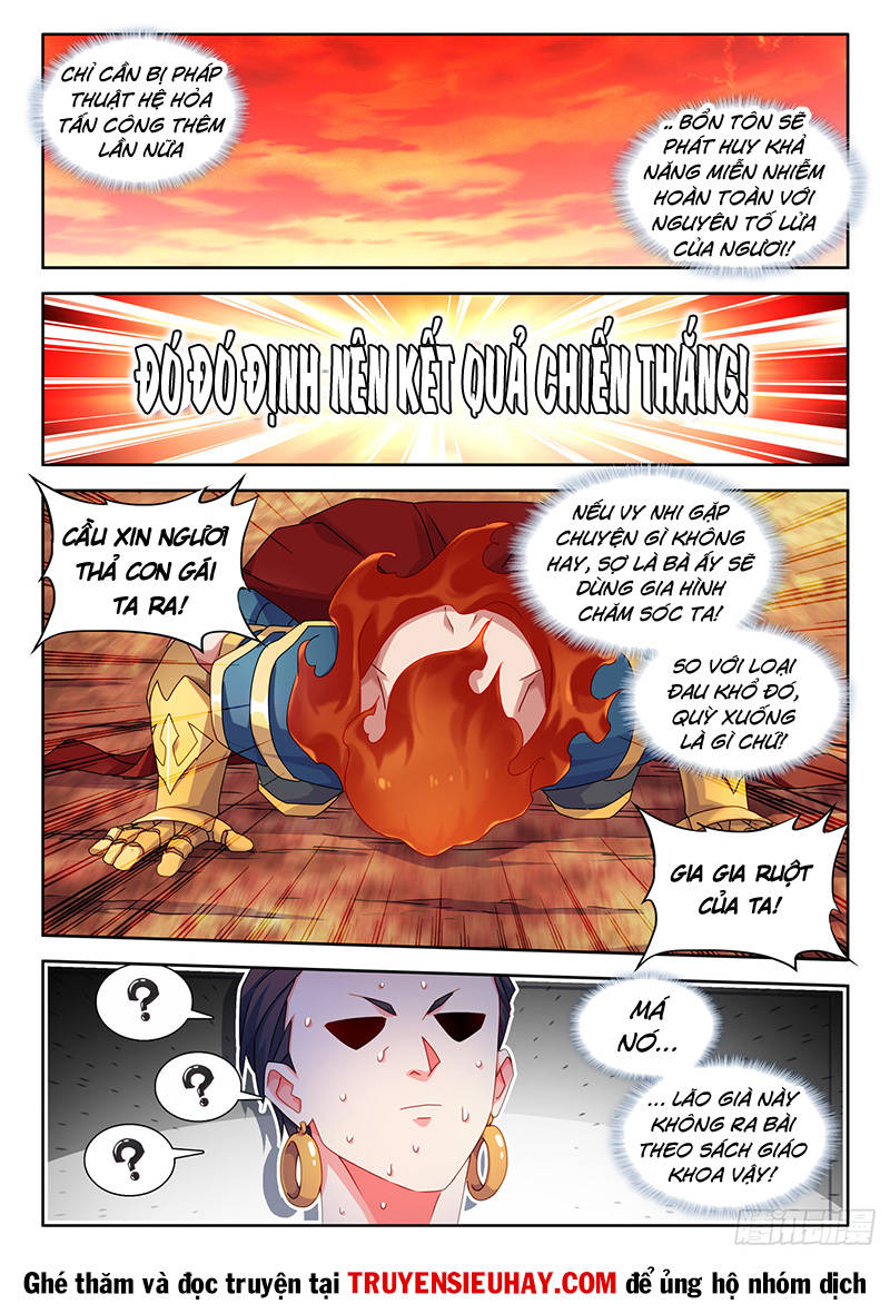 Song Tu Đạo Lữ Của Tôi Chapter 745 - Trang 2