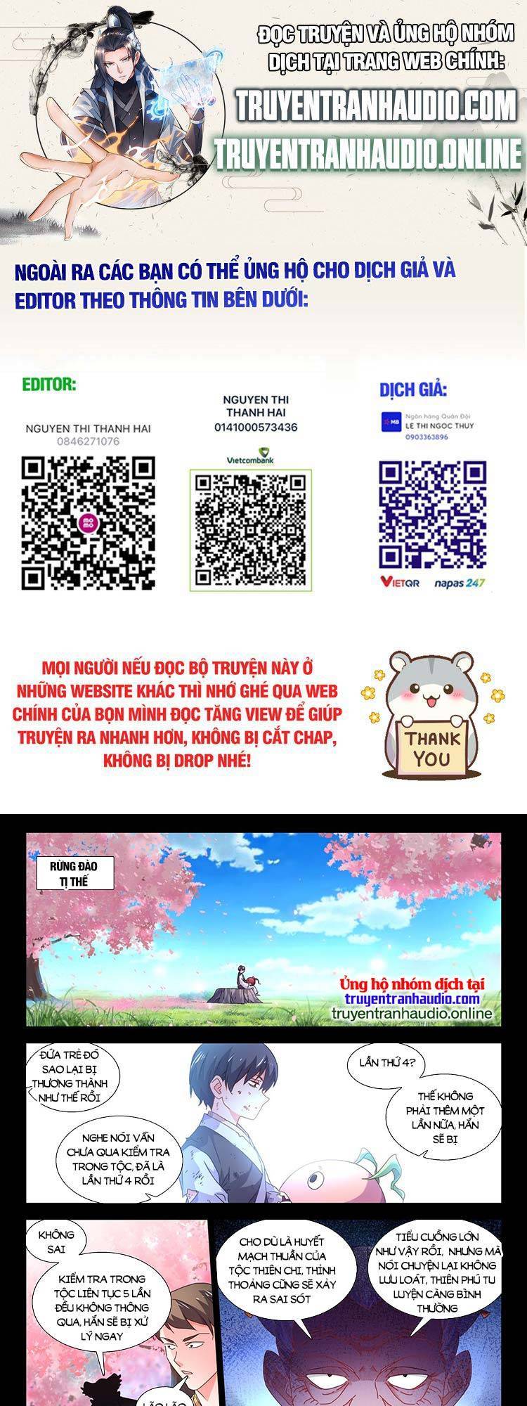 Song Tu Đạo Lữ Của Tôi Chapter 746 - Trang 2