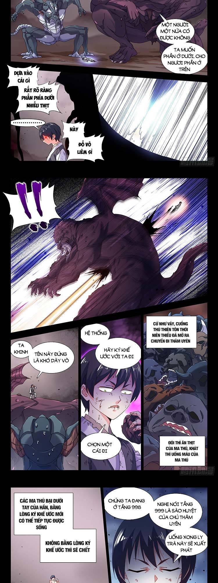 Song Tu Đạo Lữ Của Tôi Chapter 746 - Trang 2