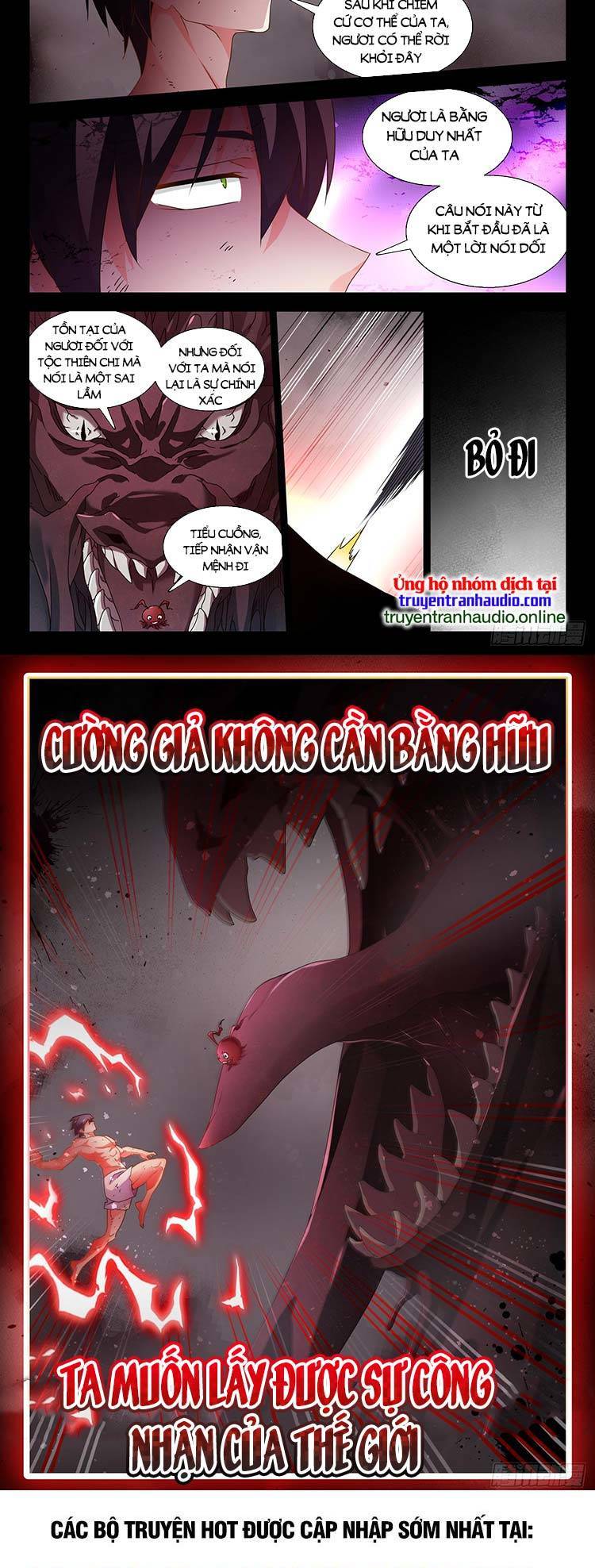 Song Tu Đạo Lữ Của Tôi Chapter 746 - Trang 2