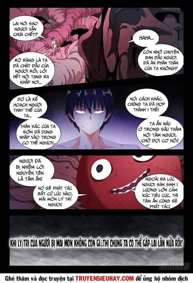 Song Tu Đạo Lữ Của Tôi Chapter 747 - Trang 2