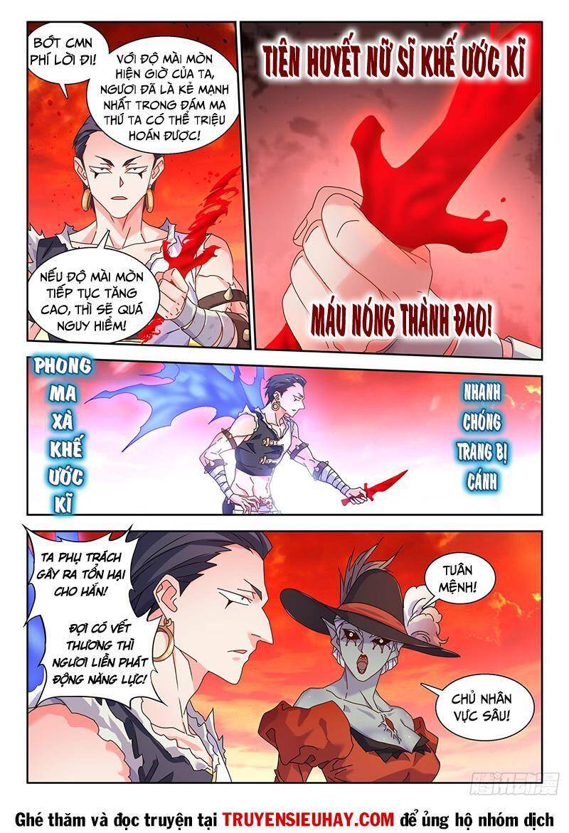 Song Tu Đạo Lữ Của Tôi Chapter 747 - Trang 2