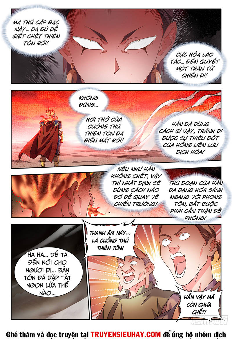 Song Tu Đạo Lữ Của Tôi Chapter 748 - Trang 2