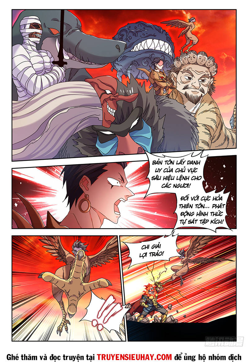 Song Tu Đạo Lữ Của Tôi Chapter 748 - Trang 2