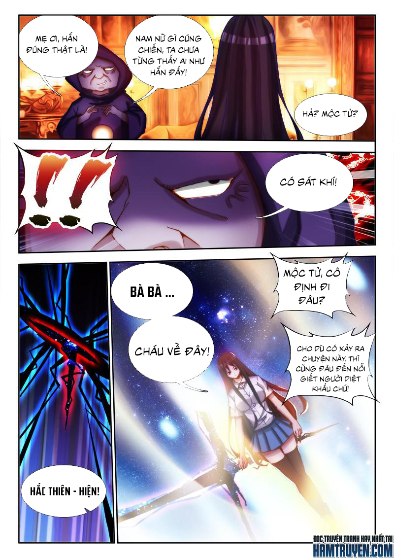 Song Tu Đạo Lữ Của Tôi Chapter 75 - Trang 2