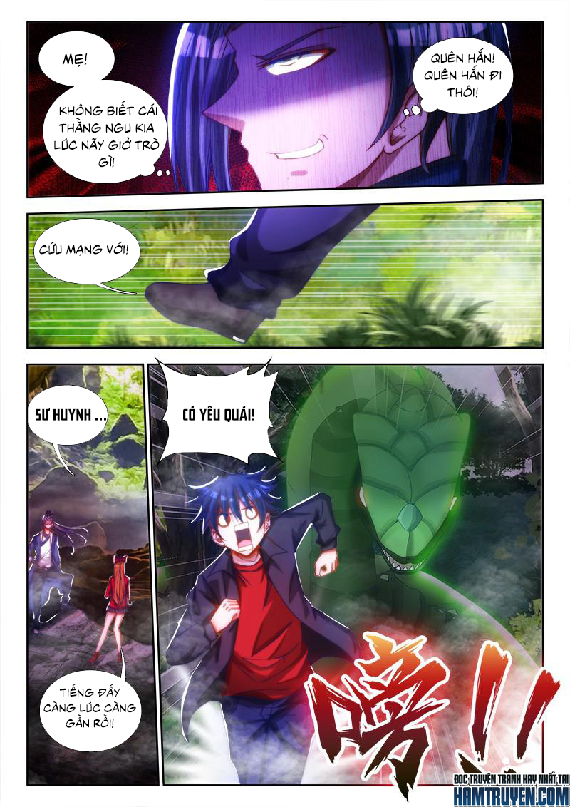 Song Tu Đạo Lữ Của Tôi Chapter 75 - Trang 2