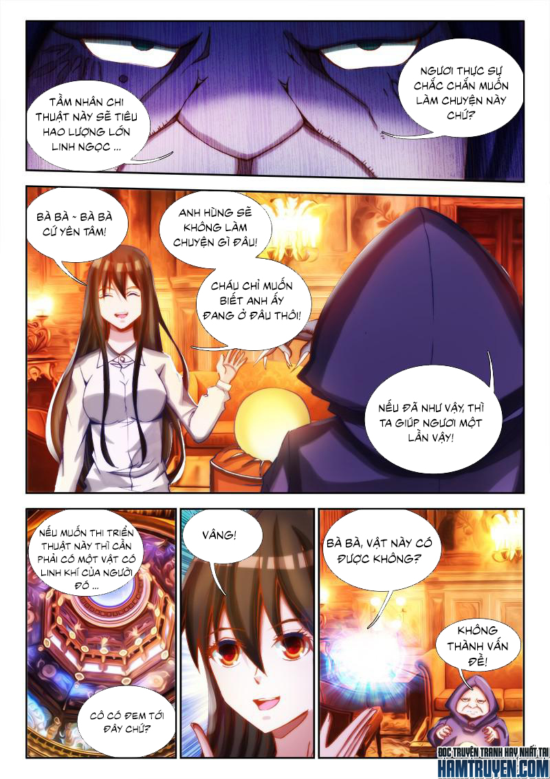 Song Tu Đạo Lữ Của Tôi Chapter 75 - Trang 2