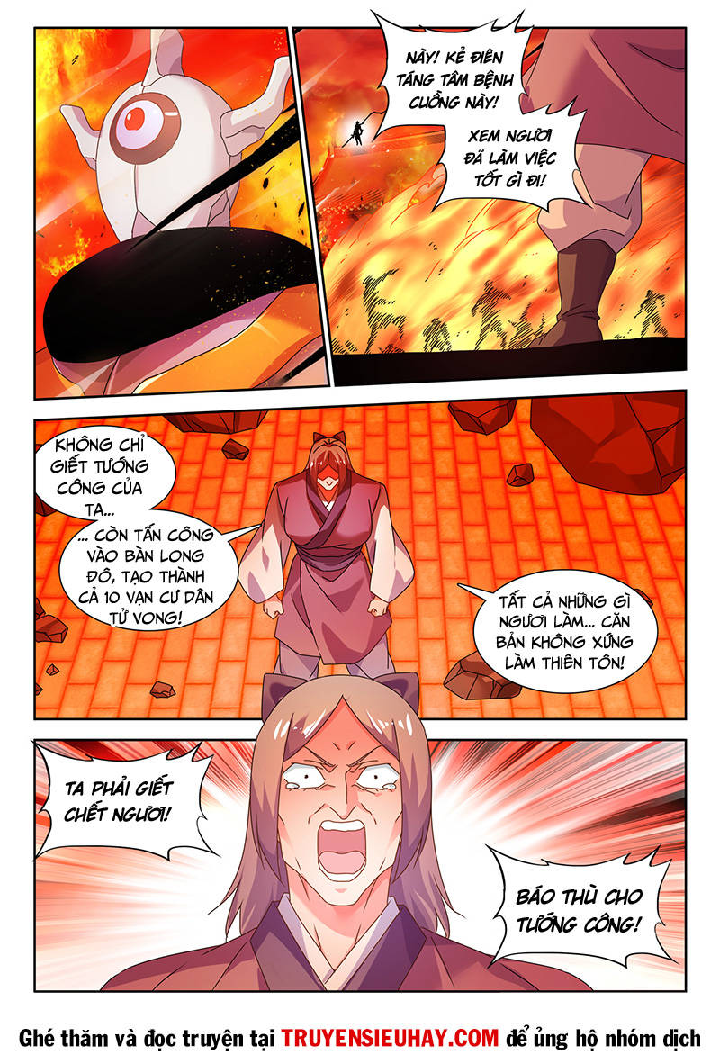 Song Tu Đạo Lữ Của Tôi Chapter 750 - Trang 2