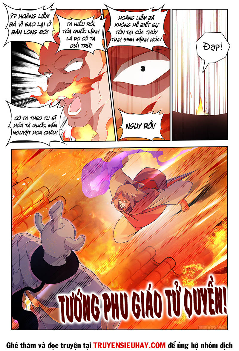 Song Tu Đạo Lữ Của Tôi Chapter 750 - Trang 2