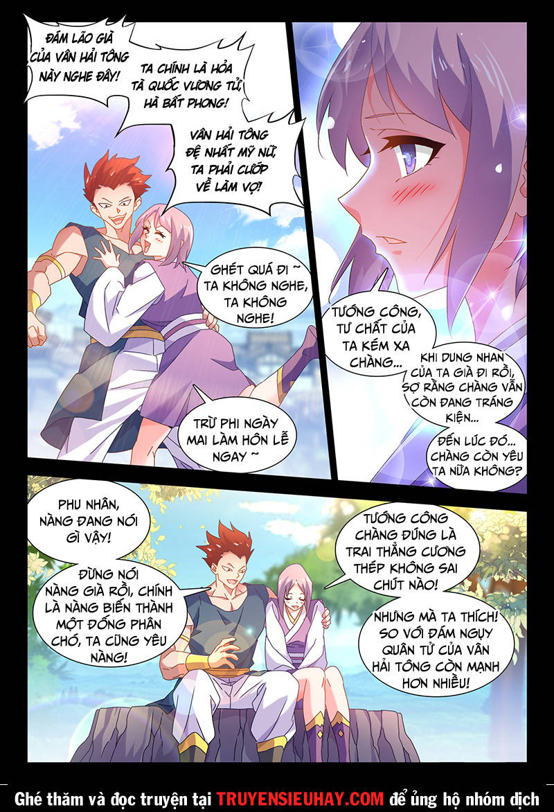 Song Tu Đạo Lữ Của Tôi Chapter 750 - Trang 2