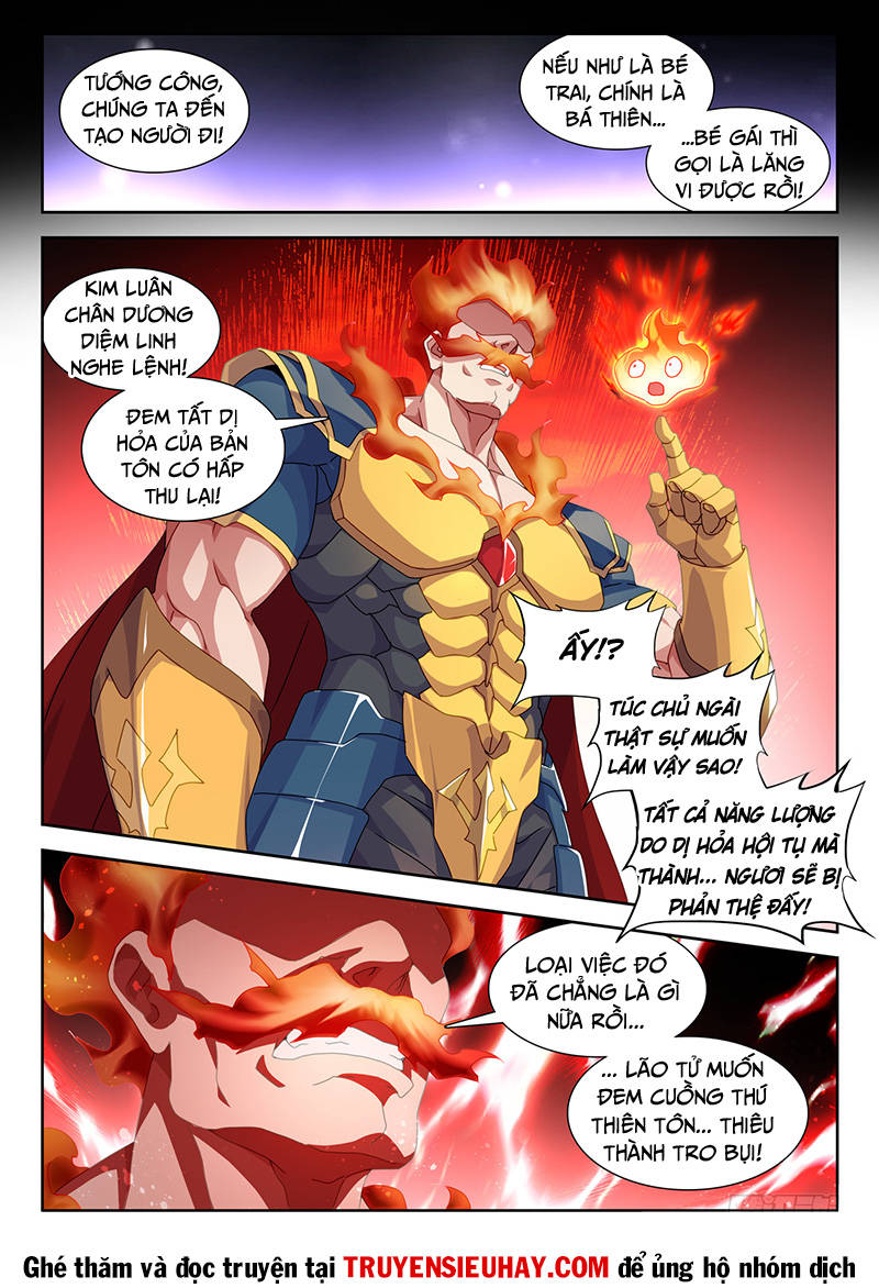 Song Tu Đạo Lữ Của Tôi Chapter 750 - Trang 2