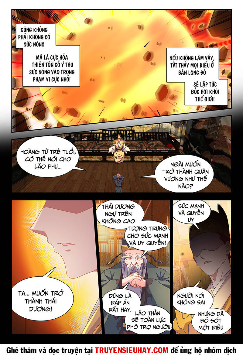 Song Tu Đạo Lữ Của Tôi Chapter 751 - Trang 2