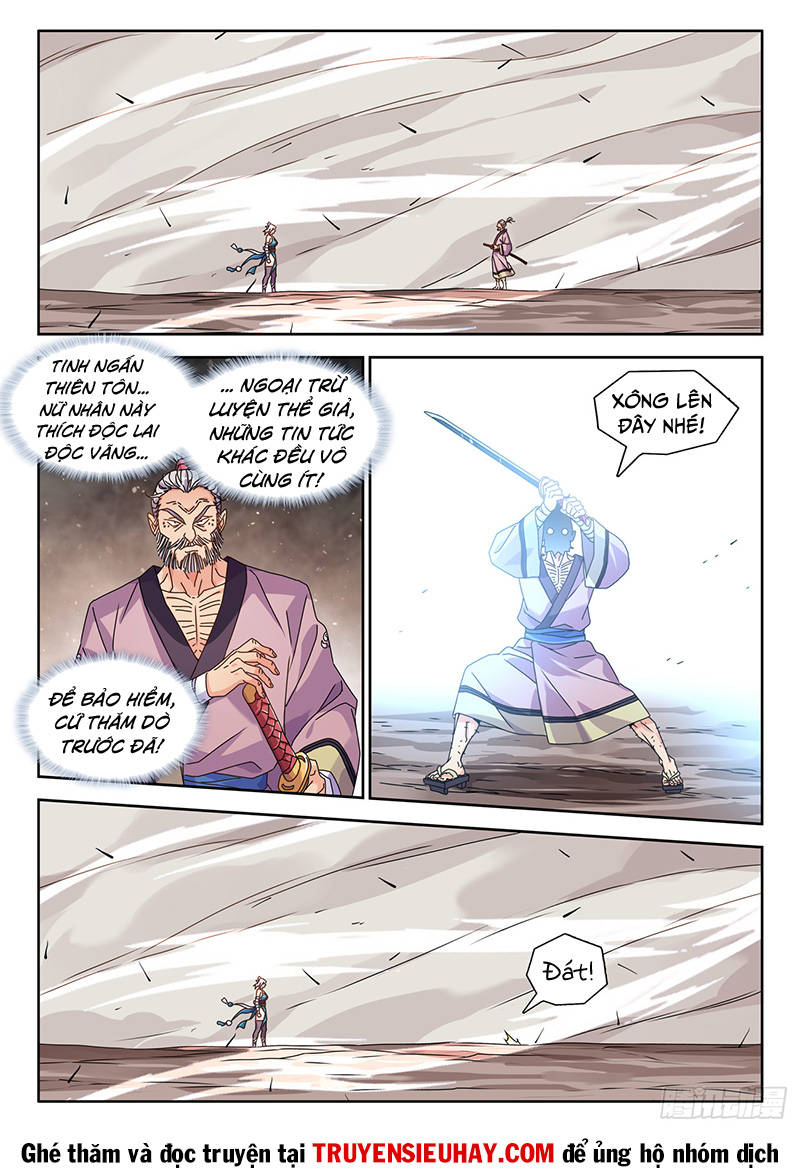 Song Tu Đạo Lữ Của Tôi Chapter 752 - Trang 2