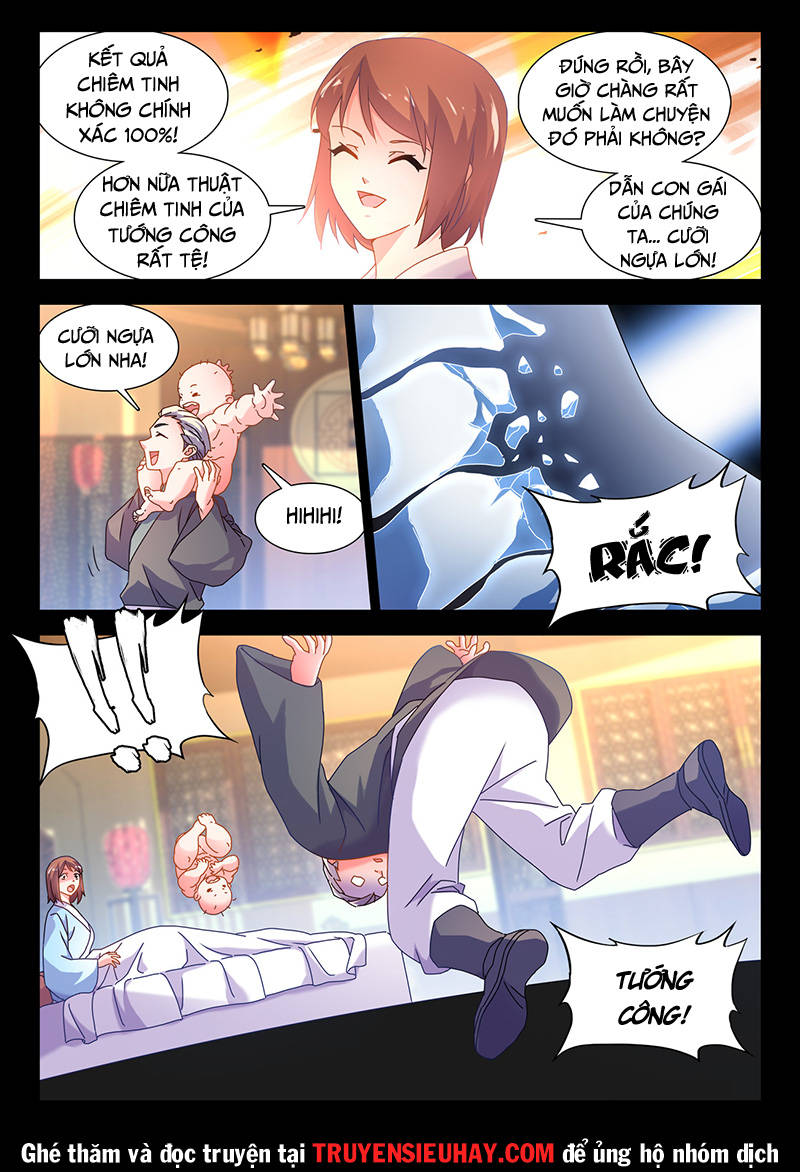 Song Tu Đạo Lữ Của Tôi Chapter 753 - Trang 2