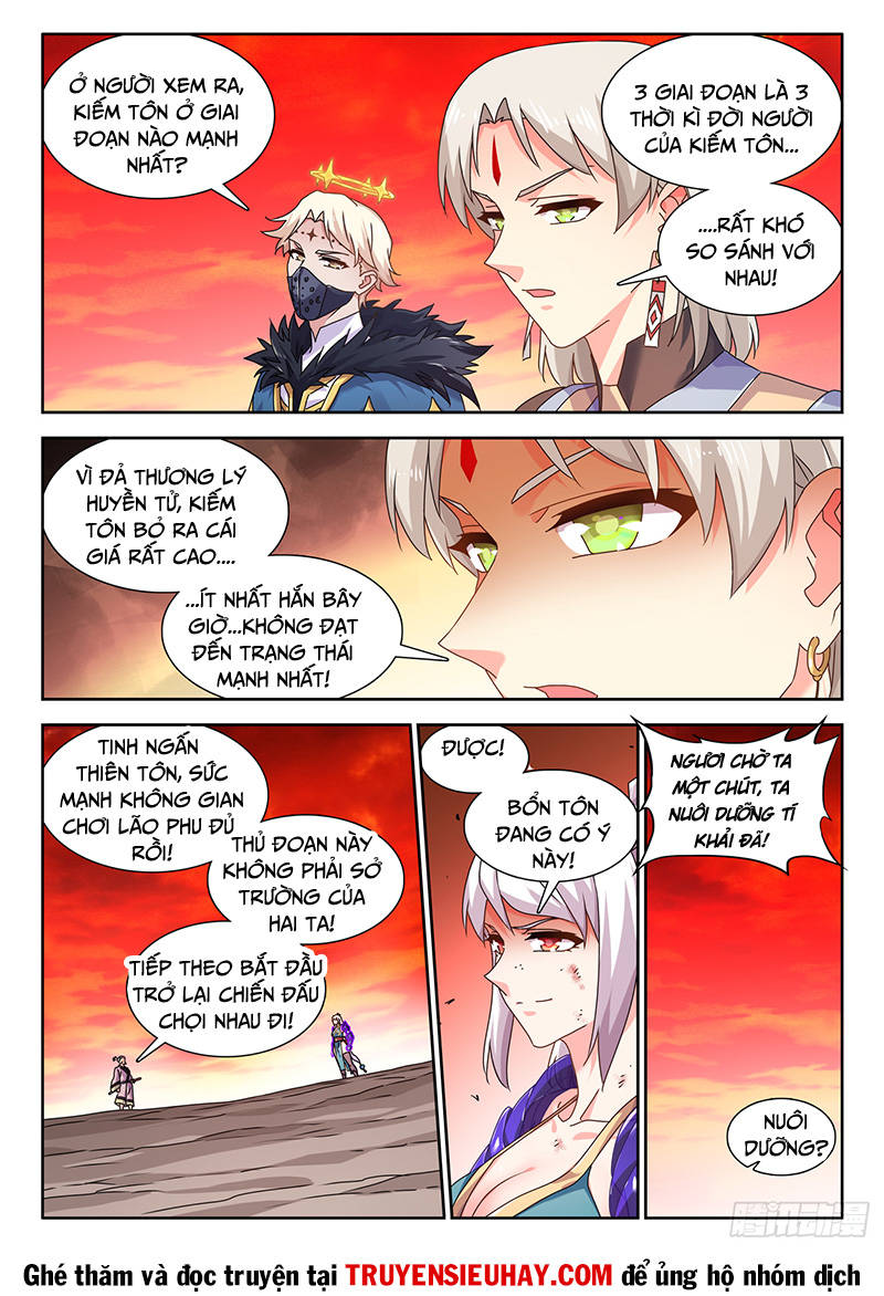 Song Tu Đạo Lữ Của Tôi Chapter 754 - Trang 2