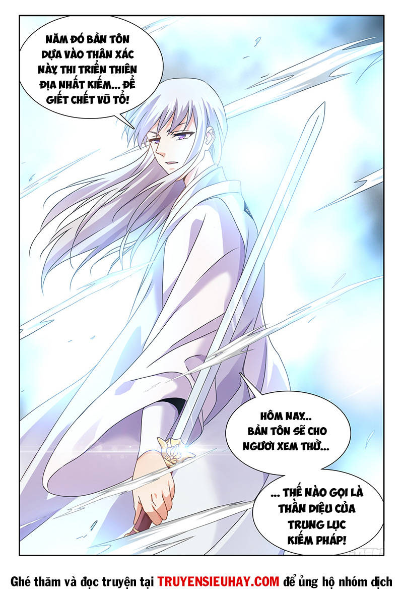 Song Tu Đạo Lữ Của Tôi Chapter 756 - Trang 2