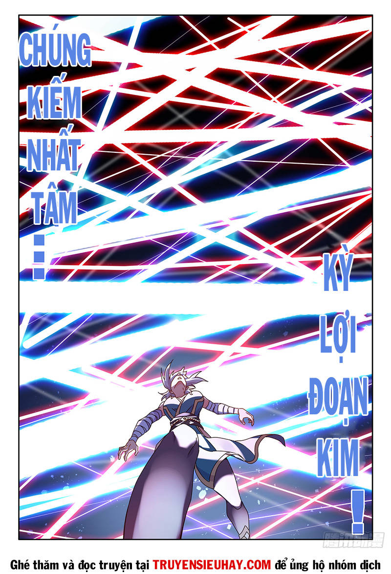 Song Tu Đạo Lữ Của Tôi Chapter 756 - Trang 2