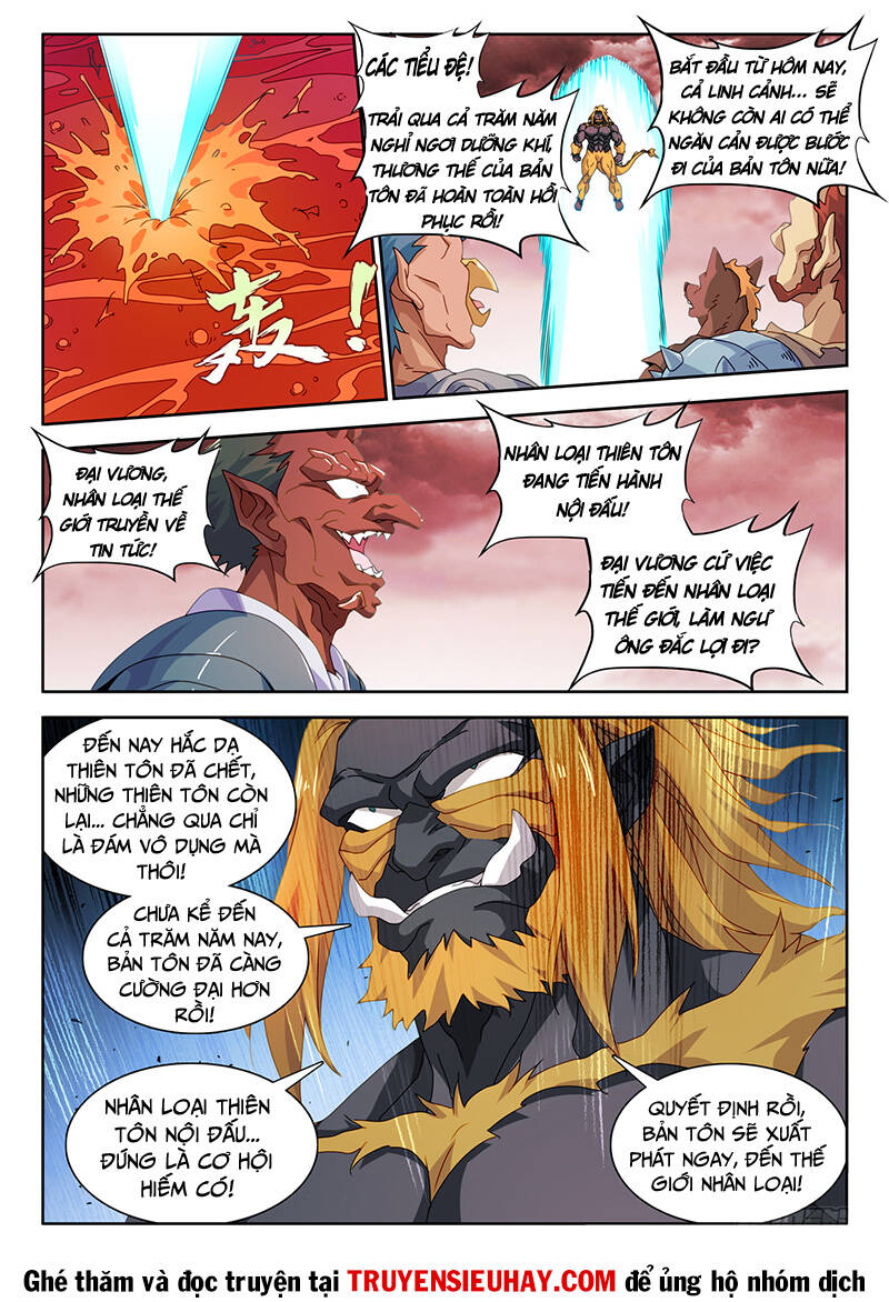 Song Tu Đạo Lữ Của Tôi Chapter 757 - Trang 2