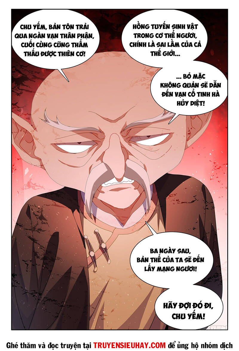 Song Tu Đạo Lữ Của Tôi Chapter 757 - Trang 2