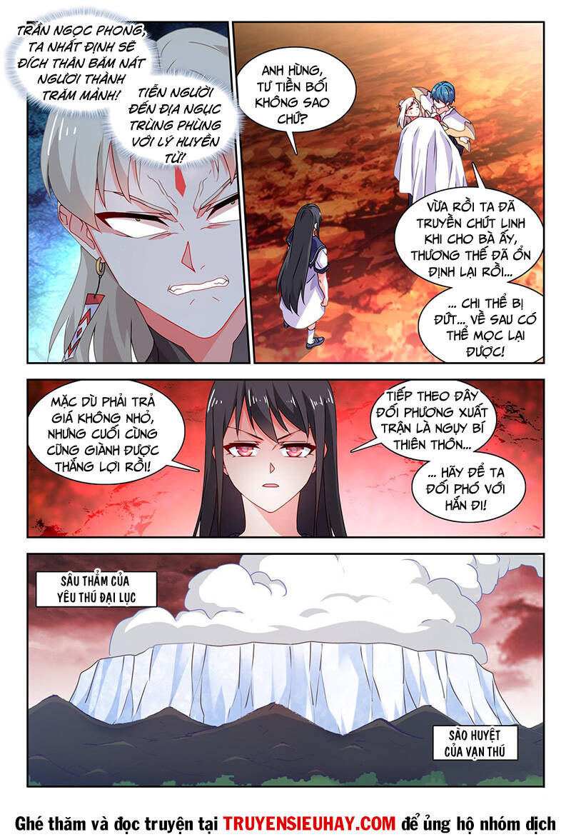 Song Tu Đạo Lữ Của Tôi Chapter 757 - Trang 2