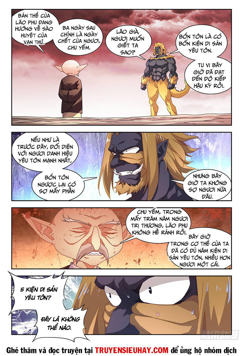 Song Tu Đạo Lữ Của Tôi Chapter 758 - Trang 2