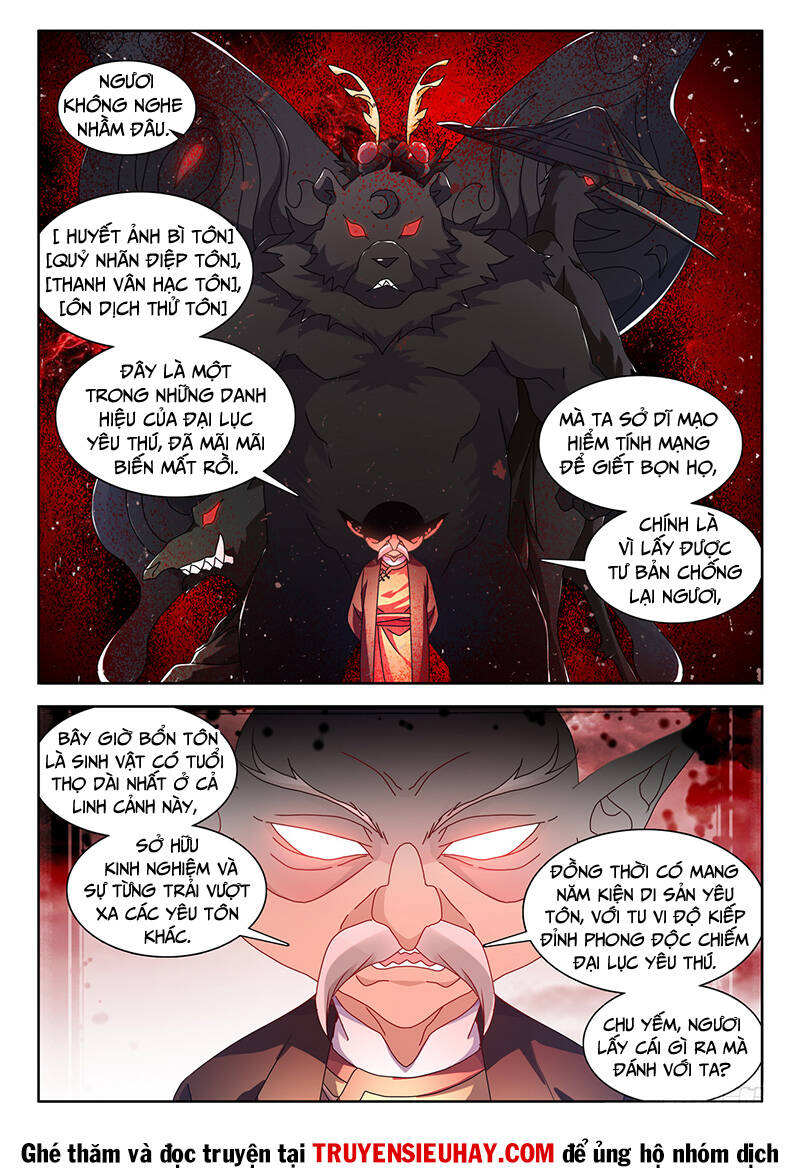 Song Tu Đạo Lữ Của Tôi Chapter 758 - Trang 2