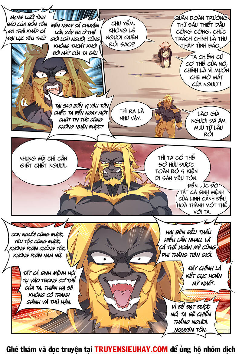 Song Tu Đạo Lữ Của Tôi Chapter 758 - Trang 2