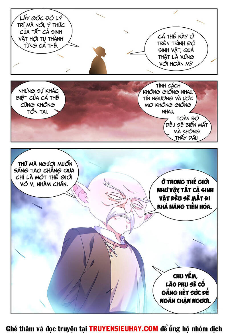 Song Tu Đạo Lữ Của Tôi Chapter 758 - Trang 2