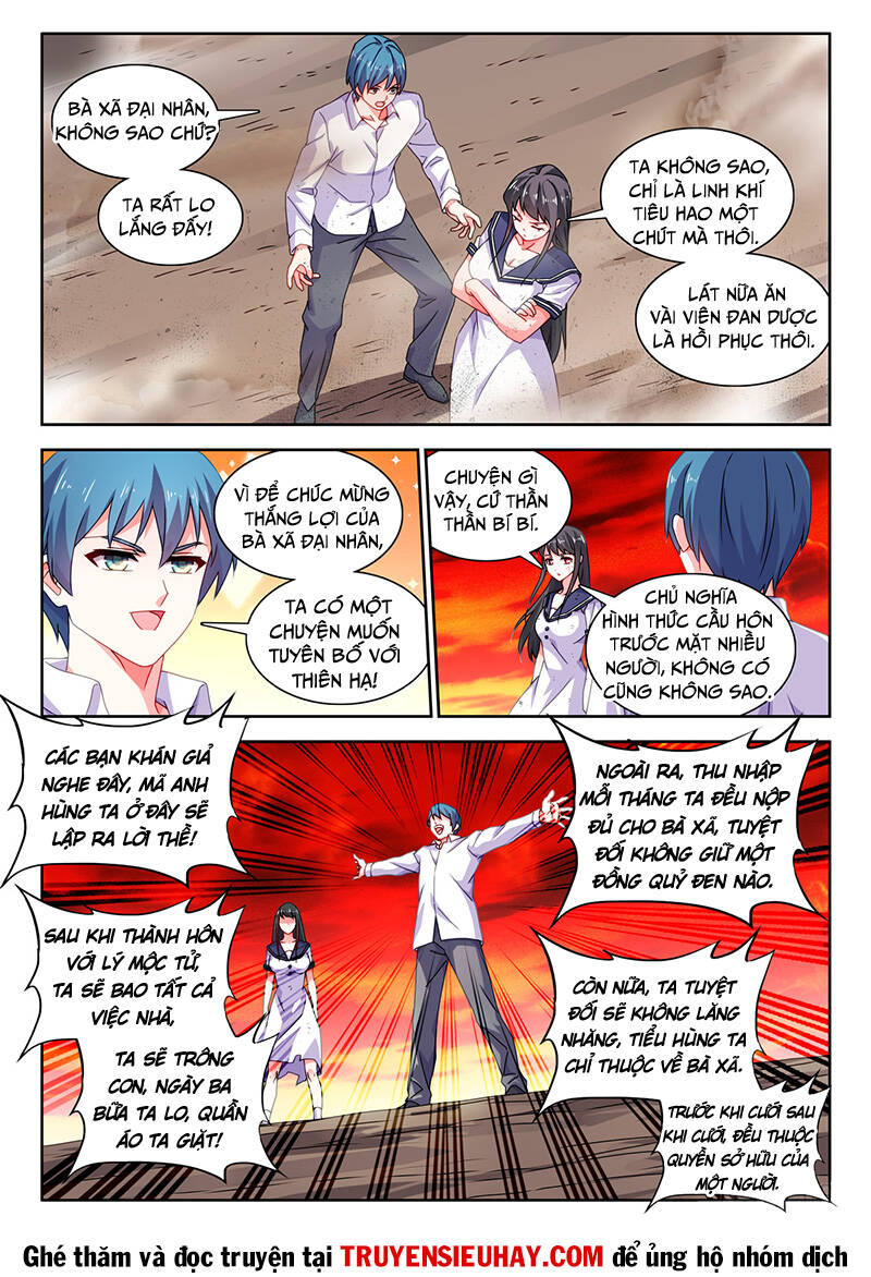 Song Tu Đạo Lữ Của Tôi Chapter 758 - Trang 2