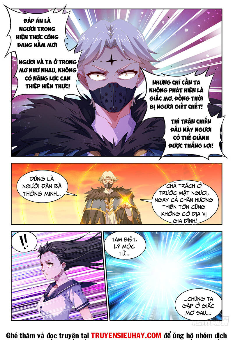 Song Tu Đạo Lữ Của Tôi Chapter 759 - Trang 2